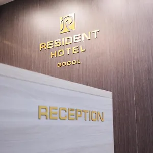 호텔 Resident Gogol, 알마티
